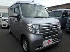 ���磳ǯ�����Ե�Υ̵���¤Υ����ݾڤ⤴����ĺ���ޤ������䤤��碌�ϡ������ڤ˥����ͥå�̵�����ä����Ѳ������������á�����Ź���Ԥ��פ��Ƥ���ޤ��� 2