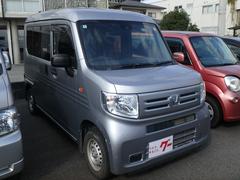 ���磳ǯ�����Ե�Υ̵���¤Υ����ݾڤ⤴����ĺ���ޤ������䤤��碌�ϡ������ڤ˥����ͥå�̵�����ä����Ѳ������������á�����Ź���Ԥ��פ��Ƥ���ޤ��� 3