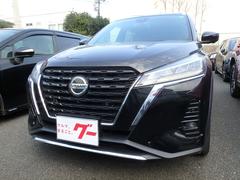 ���磳ǯ�����Ե�Υ̵���¤Υ����ݾڤ⤴����ĺ���ޤ������䤤��碌�ϡ������ڤ˥����ͥå�̵�����ä����Ѳ������������á�����Ź���Ԥ��פ��Ƥ���ޤ��� 2