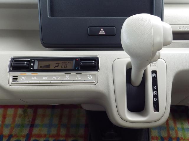 HYBRID FX(11枚目)