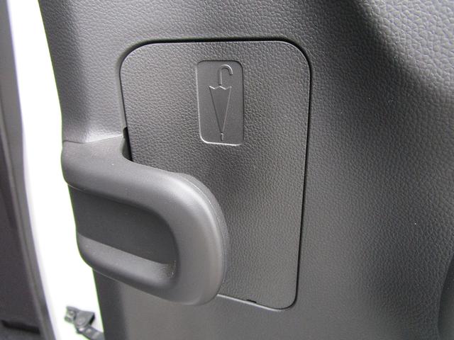HYBRID FX 2型 衝突被害軽減ブレーキ リモコンキー(27枚目)