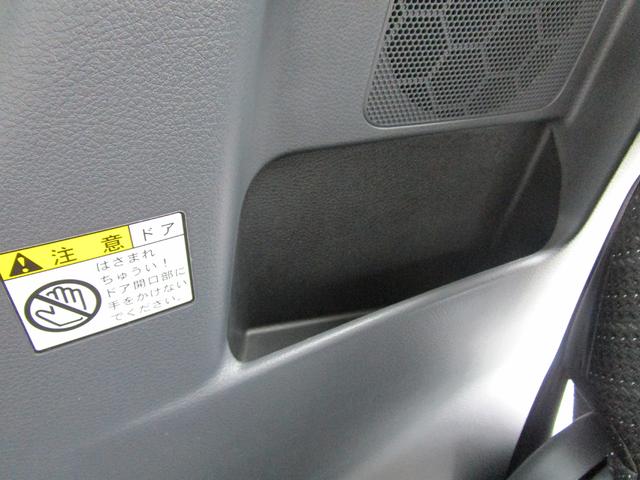 Gリミテッド MK42S 2型 衝突被害軽減ブレーキ(35枚目)