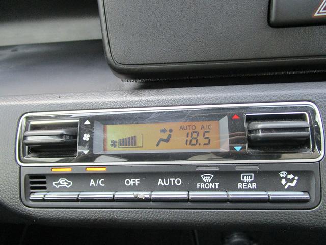 HYBRID FZ 衝突被害軽減ブレーキ DVDプレイヤー(13枚目)