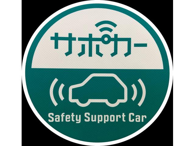 HYBRID FX 2型 衝突被害軽減ブレーキ リモコンキー(47枚目)