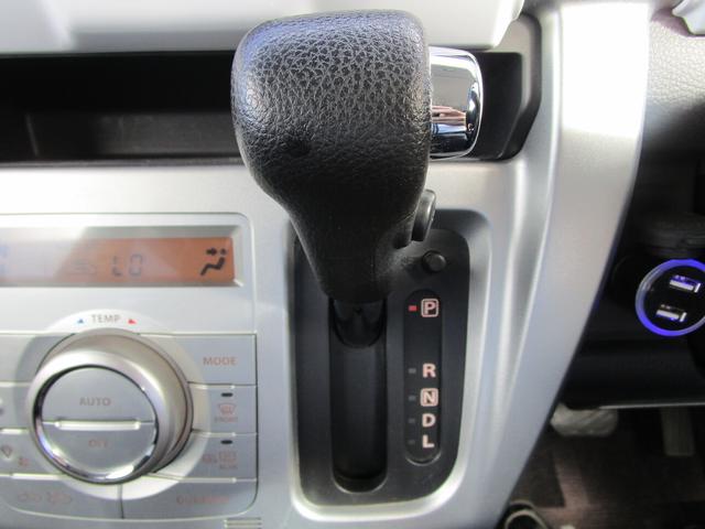 G 衝突被害軽減ブレーキ S-エネチャージ CDプレーヤー CVT オートエアコン リモコンキー キーレススタート シートヒーター ベンチシート フルフラット ヘッドライトレベライザー ESP(12枚目)