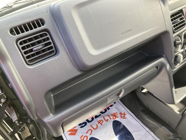 KX デュアルカメラブレーキサポート 2WD CDプレーヤー 3AT キーレスエントリー エアコン パワステ パワーウィンドウ HID フォグ(29枚目)