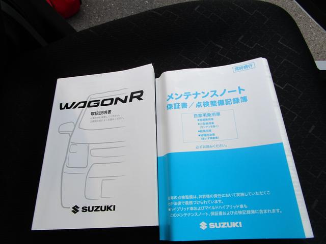 ワゴンＲ ＦＸ　デュアルカメラブレーキサポート　オーディオレス　ＣＶＴ　オートエアコン　リモコンキー　キーレススタート　オートライト　シートヒーター　電動格納式ミラー　　ホイールキャップ　ヘッドライトレベライザー（47枚目）