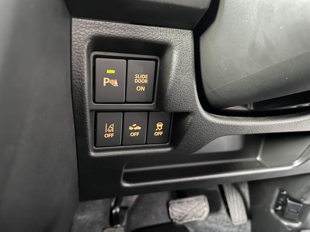 スペーシアベース XF デュアルカメラブレーキサポート アイドリングストップ 両側スライドドア オーディオレス 全方位カメラ CVT オートエアコン キーレススタート オートライト オーディオスイッチ ACC マルチボード(4枚目)