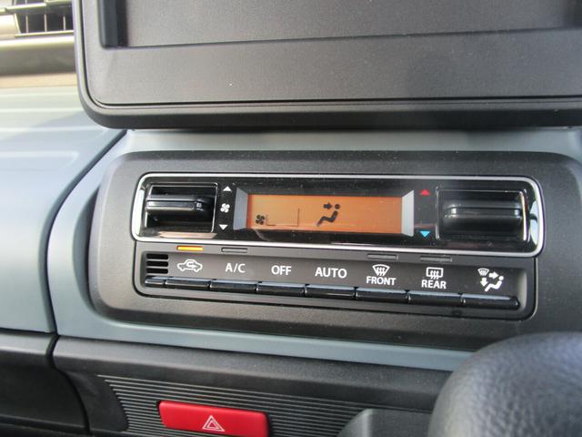 スペーシアベース XF デュアルカメラブレーキサポート アイドリングストップ 両側スライドドア オーディオレス 全方位カメラ CVT オートエアコン キーレススタート オートライト オーディオスイッチ ACC マルチボード(7枚目)