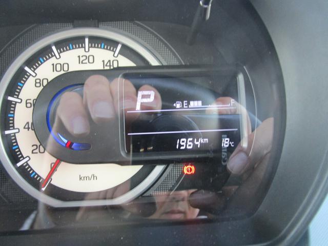 スペーシアベース XF デュアルカメラブレーキサポート アイドリングストップ 両側スライドドア オーディオレス 全方位カメラ CVT オートエアコン キーレススタート オートライト オーディオスイッチ ACC マルチボード(13枚目)