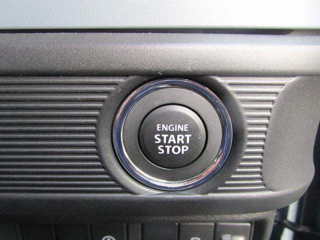 スペーシアベース XF デュアルカメラブレーキサポート アイドリングストップ 両側スライドドア オーディオレス 全方位カメラ CVT オートエアコン キーレススタート オートライト オーディオスイッチ ACC マルチボード(20枚目)