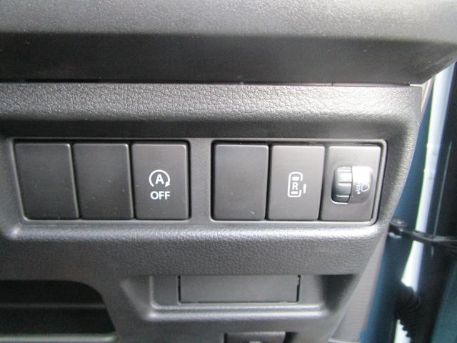 スペーシアベース XF デュアルカメラブレーキサポート アイドリングストップ 両側スライドドア オーディオレス 全方位カメラ CVT オートエアコン キーレススタート オートライト オーディオスイッチ ACC マルチボード(30枚目)