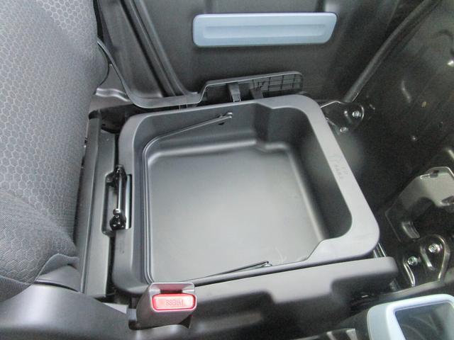 スペーシアベース XF デュアルカメラブレーキサポート アイドリングストップ 両側スライドドア オーディオレス 全方位カメラ CVT オートエアコン キーレススタート オートライト オーディオスイッチ ACC マルチボード(31枚目)