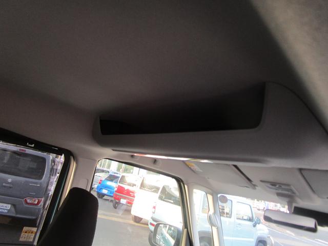 スペーシアベース XF デュアルカメラブレーキサポート アイドリングストップ 両側スライドドア オーディオレス 全方位カメラ CVT オートエアコン キーレススタート オートライト オーディオスイッチ ACC マルチボード(32枚目)