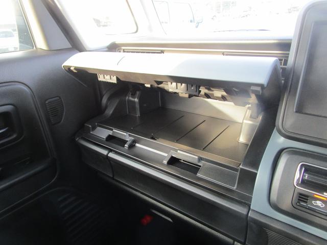 スペーシアベース XF デュアルカメラブレーキサポート アイドリングストップ 両側スライドドア オーディオレス 全方位カメラ CVT オートエアコン キーレススタート オートライト オーディオスイッチ ACC マルチボード(35枚目)