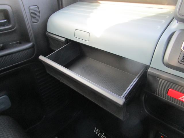 スペーシアベース XF デュアルカメラブレーキサポート アイドリングストップ 両側スライドドア オーディオレス 全方位カメラ CVT オートエアコン キーレススタート オートライト オーディオスイッチ ACC マルチボード(36枚目)