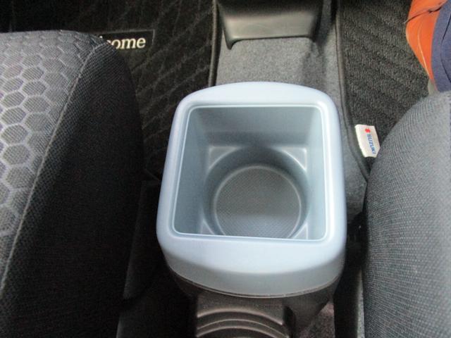 スペーシアベース XF デュアルカメラブレーキサポート アイドリングストップ 両側スライドドア オーディオレス 全方位カメラ CVT オートエアコン キーレススタート オートライト オーディオスイッチ ACC マルチボード(37枚目)