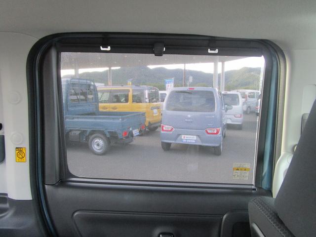 スペーシアベース XF デュアルカメラブレーキサポート アイドリングストップ 両側スライドドア オーディオレス 全方位カメラ CVT オートエアコン キーレススタート オートライト オーディオスイッチ ACC マルチボード(44枚目)