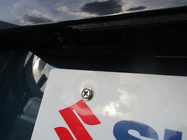 スペーシアベース XF デュアルカメラブレーキサポート アイドリングストップ 両側スライドドア オーディオレス 全方位カメラ CVT オートエアコン キーレススタート オートライト オーディオスイッチ ACC マルチボード(60枚目)