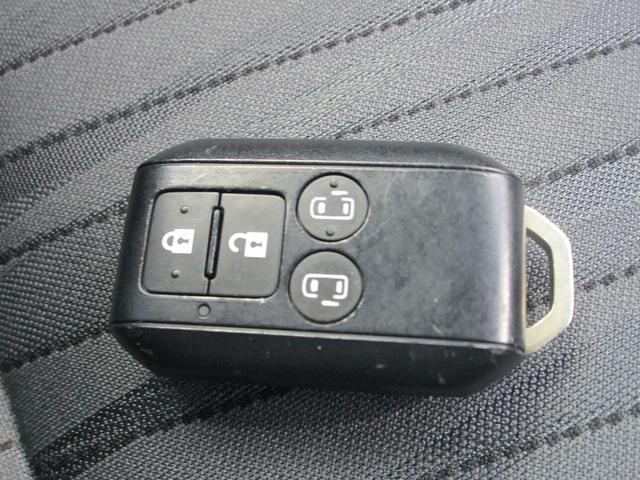 リモコンキーです！