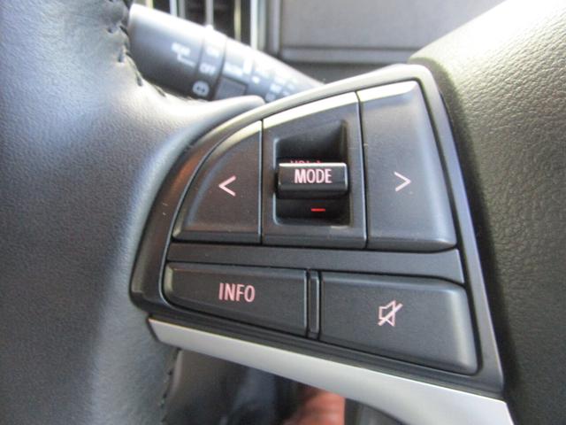 ステアリングオーディオスイッチ装備！対応オーディオならステアリングから手を離さずにオーディオ操作が可能