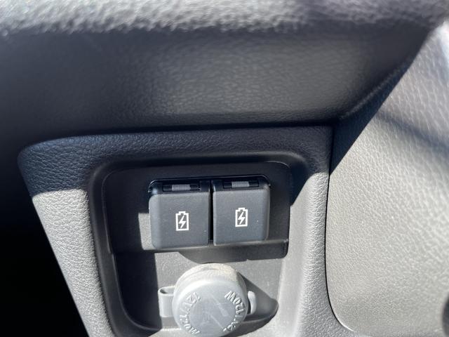 スマートフォンなどを充電できるＵＳＢソケットです。