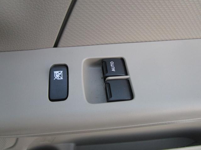 エブリイ ＰＡリミテッド　４ＷＤ　衝突被害軽減ブレーキ　４ＷＤ　アイドリングストップ　ＣＶＴ　ＡＭ／ＦＭラジオ　マニュアルエアコン　パワステ　パワーウィンドウ　キーレスエントリー　オートライト　両側スライドドア　スモークガラス　ＥＳＰ（20枚目）