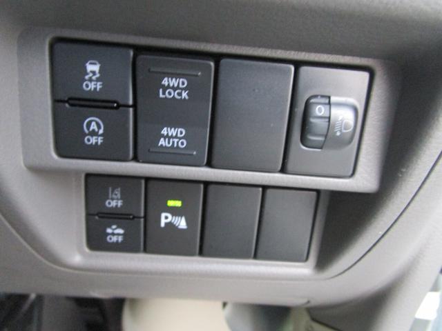 エブリイ ＰＡリミテッド　４ＷＤ　衝突被害軽減ブレーキ　４ＷＤ　アイドリングストップ　ＣＶＴ　ＡＭ／ＦＭラジオ　マニュアルエアコン　パワステ　パワーウィンドウ　キーレスエントリー　オートライト　両側スライドドア　スモークガラス　ＥＳＰ（24枚目）