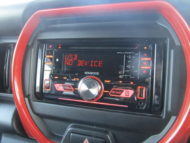 ハスラー ハイブリッドGターボ デュアルカメラブレーキサポート マイルドハイブリッド CD CVT パドルシフトオートエアコン リモコンキー キーレススタート オートライト シートヒーター オーディオスイッチ ACC ETC ESP(5枚目)