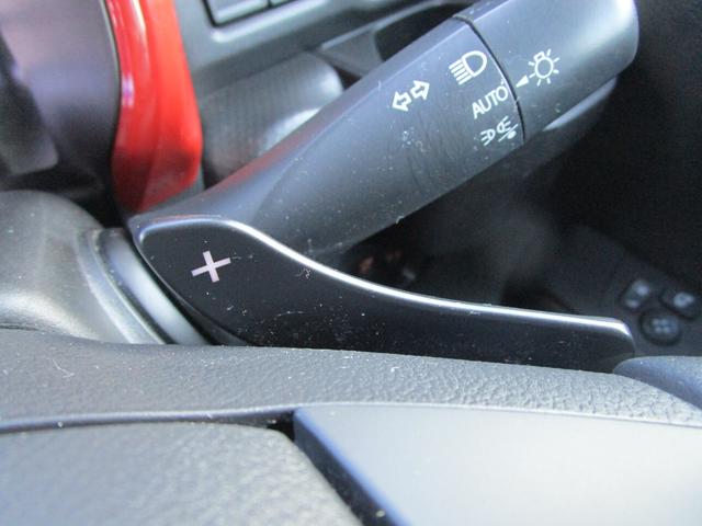 ハスラー ハイブリッドGターボ デュアルカメラブレーキサポート マイルドハイブリッド CD CVT パドルシフトオートエアコン リモコンキー キーレススタート オートライト シートヒーター オーディオスイッチ ACC ETC ESP(7枚目)