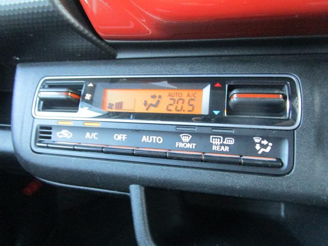 ハスラー ハイブリッドGターボ デュアルカメラブレーキサポート マイルドハイブリッド CD CVT パドルシフトオートエアコン リモコンキー キーレススタート オートライト シートヒーター オーディオスイッチ ACC ETC ESP(8枚目)