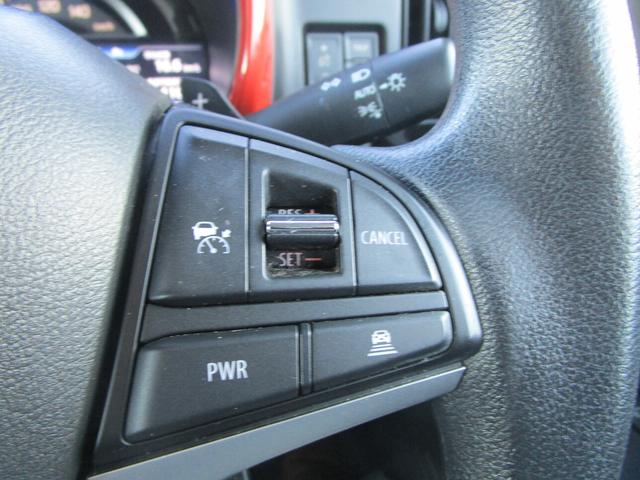 ハスラー ハイブリッドGターボ デュアルカメラブレーキサポート マイルドハイブリッド CD CVT パドルシフトオートエアコン リモコンキー キーレススタート オートライト シートヒーター オーディオスイッチ ACC ETC ESP(25枚目)