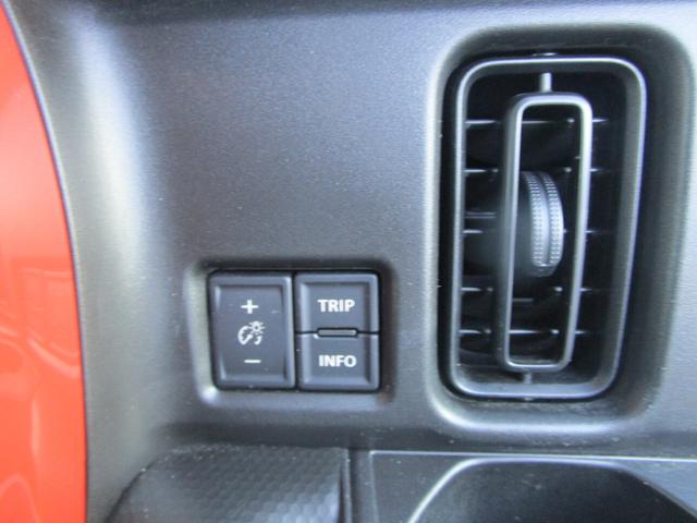 ハスラー ハイブリッドGターボ デュアルカメラブレーキサポート マイルドハイブリッド CD CVT パドルシフトオートエアコン リモコンキー キーレススタート オートライト シートヒーター オーディオスイッチ ACC ETC ESP(32枚目)