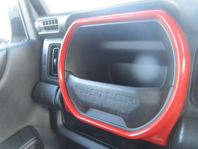 ハスラー ハイブリッドGターボ デュアルカメラブレーキサポート マイルドハイブリッド CD CVT パドルシフトオートエアコン リモコンキー キーレススタート オートライト シートヒーター オーディオスイッチ ACC ETC ESP(34枚目)