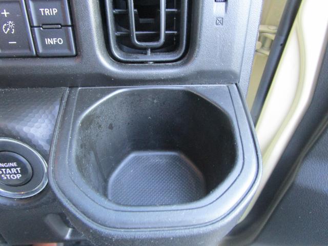 ハスラー ハイブリッドGターボ デュアルカメラブレーキサポート マイルドハイブリッド CD CVT パドルシフトオートエアコン リモコンキー キーレススタート オートライト シートヒーター オーディオスイッチ ACC ETC ESP(35枚目)