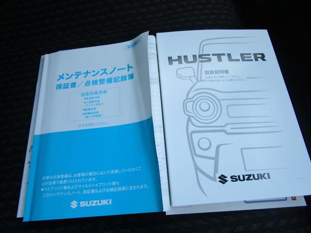 ハスラー ハイブリッドGターボ デュアルカメラブレーキサポート マイルドハイブリッド CD CVT パドルシフトオートエアコン リモコンキー キーレススタート オートライト シートヒーター オーディオスイッチ ACC ETC ESP(56枚目)