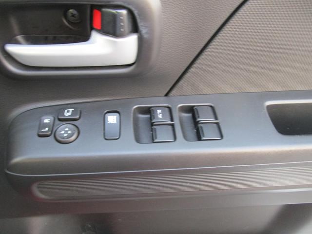 ワゴンＲ ハイブリッドＦＺ　デュアルセンサーブレーキサポート　マイルドハイブリッド　ナビ　全方位カメラ　ＣＶＴ　オートエアコン　リモコンキー　キーレススタート　オートライト　シートヒーター　オーディオスイッチ　ドラレコ　ＬＥＤ（23枚目）