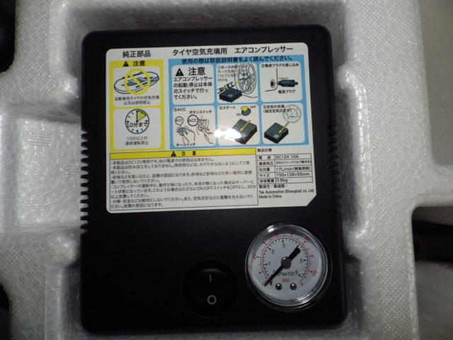 ワゴンＲ ハイブリッドＦＺ　デュアルセンサーブレーキサポート　マイルドハイブリッド　ナビ　全方位カメラ　ＣＶＴ　オートエアコン　リモコンキー　キーレススタート　オートライト　シートヒーター　オーディオスイッチ　ドラレコ　ＬＥＤ（61枚目）