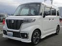 ハイブリッドXS デュアルカメラブレーキサポート マイルドハイブリッド 両側電動スライドドア ナビ 全方位カメラ CVT オートエアコン リモコンキー キーレススタート オートライト オーディオスイッチ ACC アルミ(50枚目)