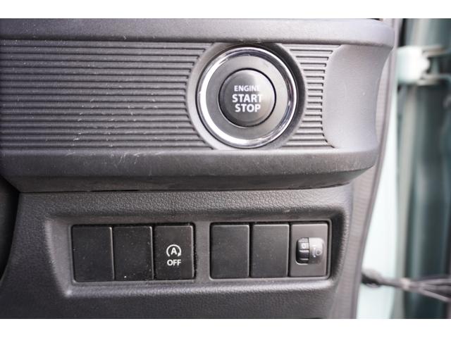 スペーシア ハイブリッドＧ　ナビ　ＴＶフルセグ　ＣＤ　ＤＶＤ　Ｂｌｕｅｔｏｏｔｈ　両側スライドドア　車線逸脱警報　衝突軽減装置　クリアランスソナー　オートライト　オートハイビーム　プッシュスタート　キーレス　アイドリングストップ（26枚目）