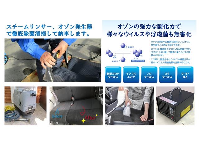 スペーシア ハイブリッドＧ　ナビ　ＴＶフルセグ　ＣＤ　ＤＶＤ　Ｂｌｕｅｔｏｏｔｈ　両側スライドドア　車線逸脱警報　衝突軽減装置　クリアランスソナー　オートライト　オートハイビーム　プッシュスタート　キーレス　アイドリングストップ（37枚目）