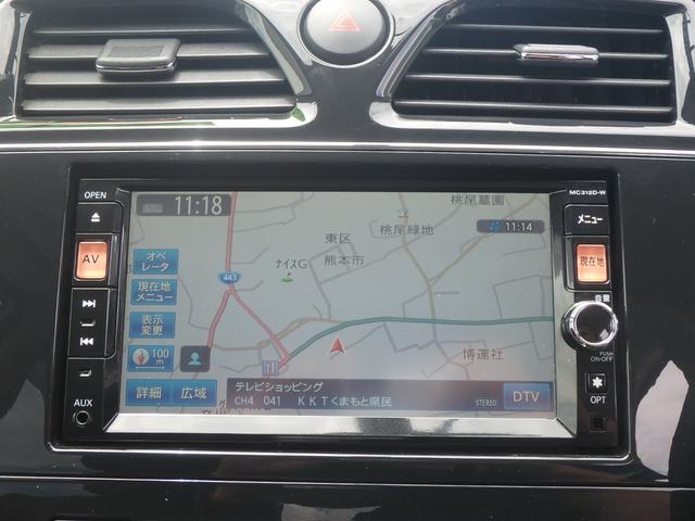 ハイウェイスター S-HV 両側Pスラ Navi HID(6枚目)