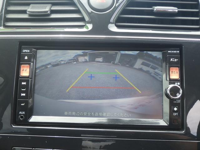 ハイウェイスター S-HV 両側Pスラ Navi HID(7枚目)