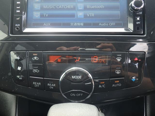 ハイウェイスター S-HV 両側Pスラ Navi HID(10枚目)
