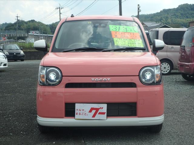 X SAIII アナザースタイルPKG 誤発進制御 ナビTV(2枚目)