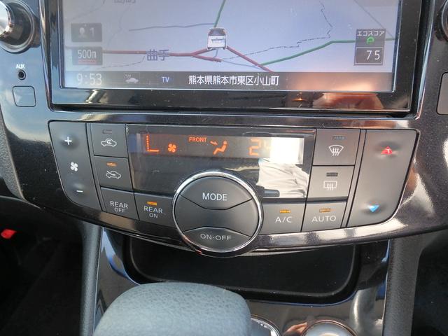 ハイウェイスター S-ハイブリッド 8型ナビ R11型モニタ(11枚目)