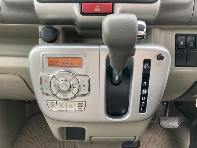 Ｅ　Ｎａｖｉ／ＴＶ　ＣＤ　ＤＶＤ　Ｂｌｕｅｔｏｏｔｈ　Ｂカメラ　前後ドラレコ　ＥＴＣ　両側スライドドア・片側電動　電動格納ミラー　クリアランスソナー　オートライト　衝突被害軽減システム　スマートキー(25枚目)