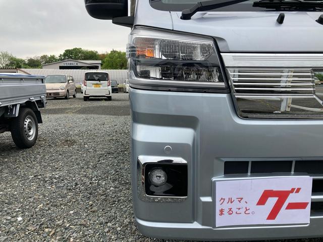 エクストラ　４ＷＤ　デフロック　リア４枚リーフスプリング　作業灯　フロア立三方開幌　ＬＥＤライト＆フォグ　ドライブレコーダー　電格ドアミラー　プッシュスタート　スマートアシスト(3枚目)