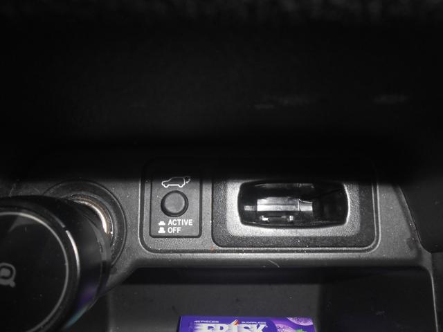 アウトランダーＰＨＥＶ Ｇセーフティパッケージ　ブルートゥース　ハイブリット（15枚目）