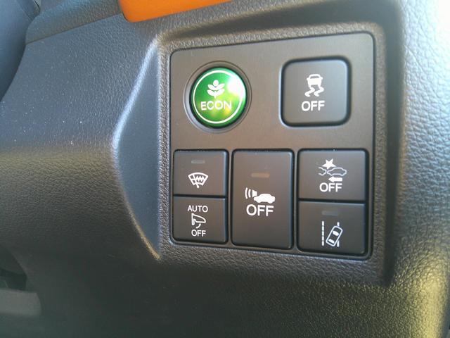 ヴェゼル ハイブリッドＺ・ホンダセンシング（8枚目）